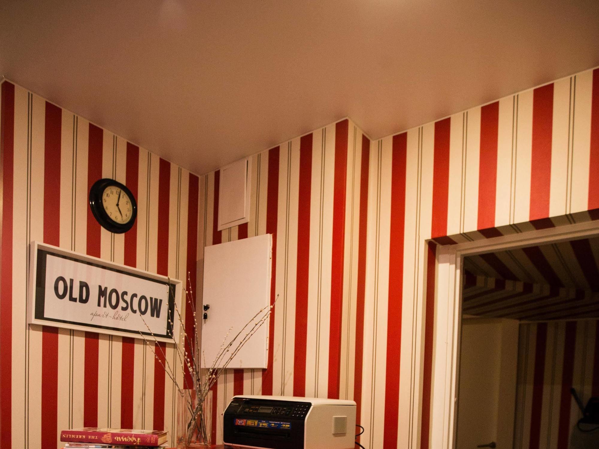 Mini-Hotel Old מוסקבה מראה חיצוני תמונה